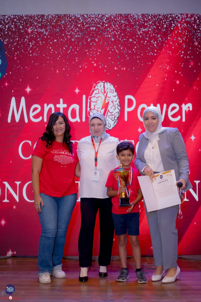 Mental Power Competition 2 Aug 2024