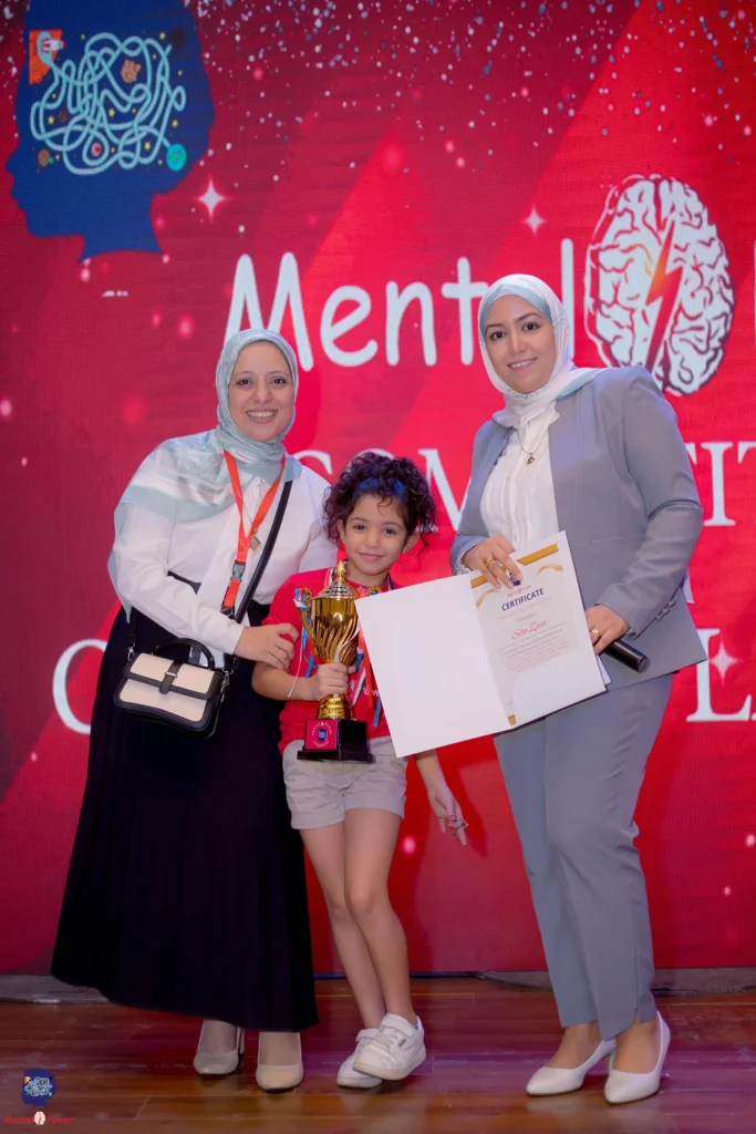 Mental Power Competition 2 Aug 2024