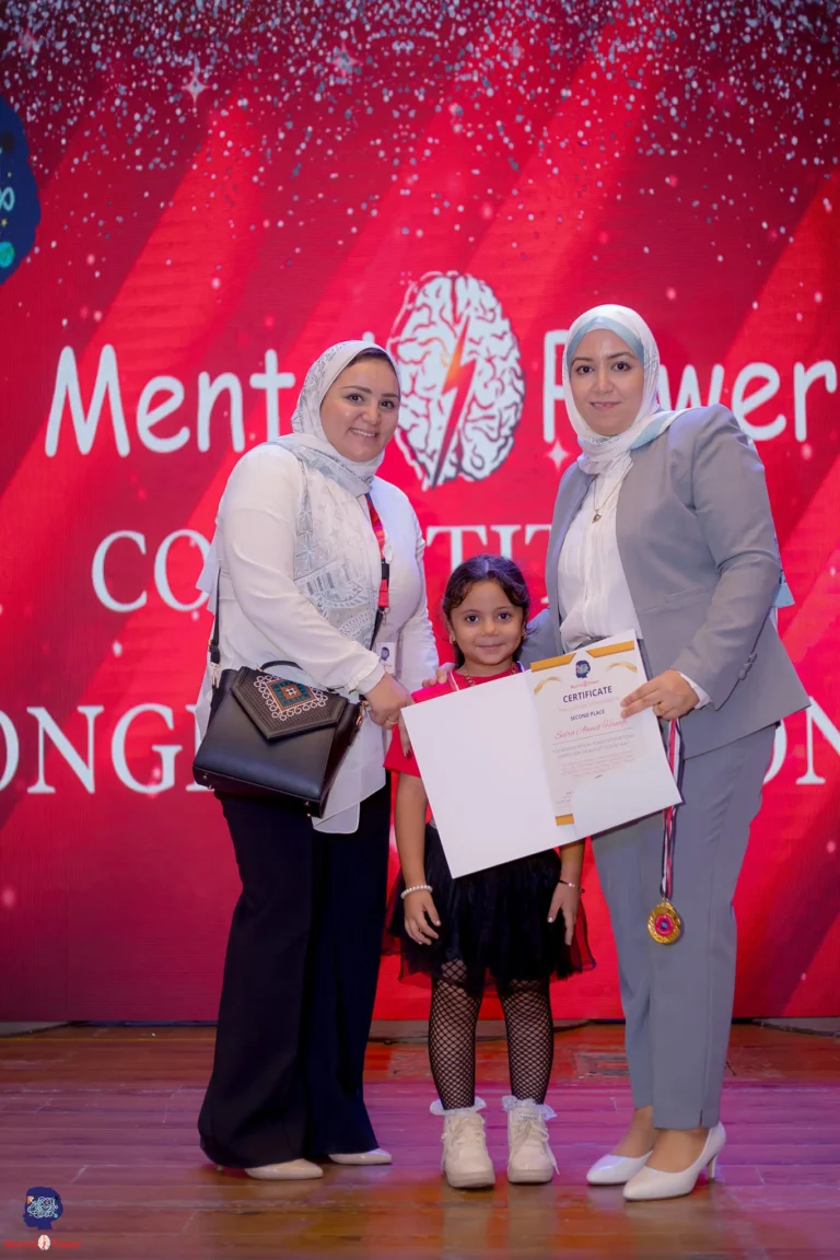 Mental Power Competition 2 Aug 2024