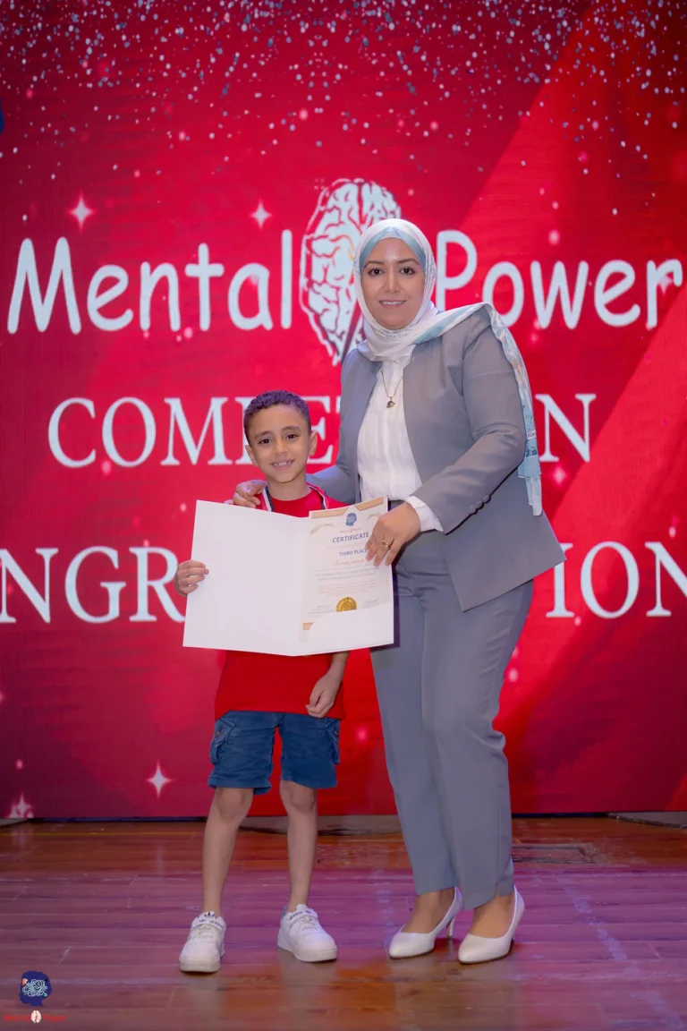 Mental Power Competition 2 Aug 2024