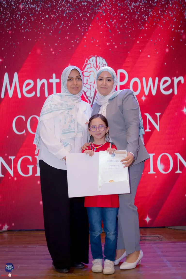 Mental Power Competition 2 Aug 2024