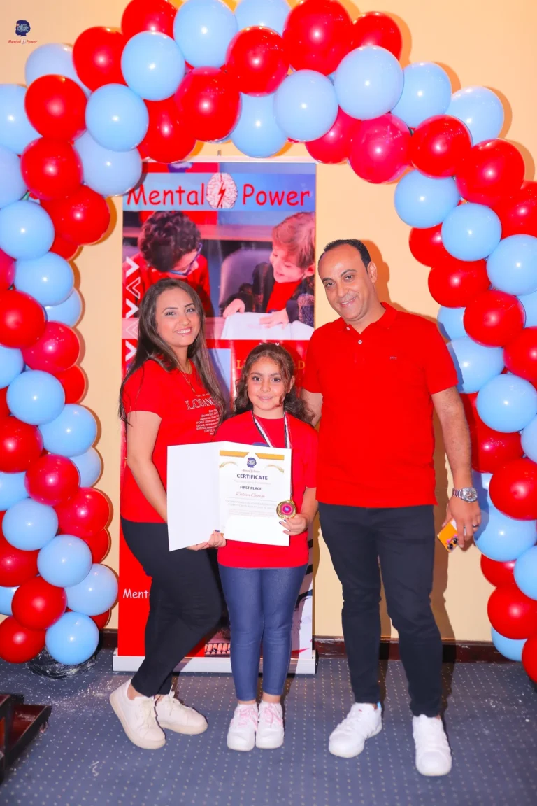 mental power Competition egypt