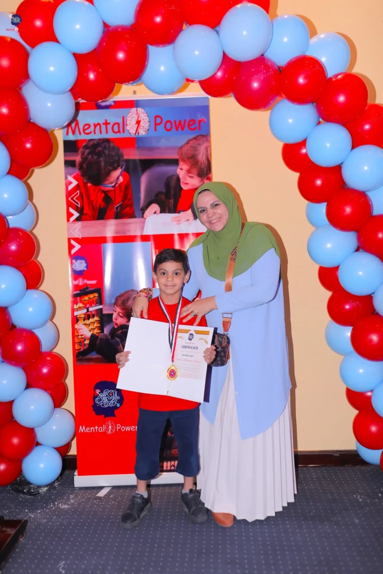 mental power Competition egypt