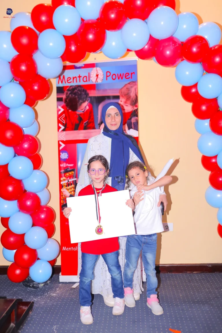 mental power Competition egypt