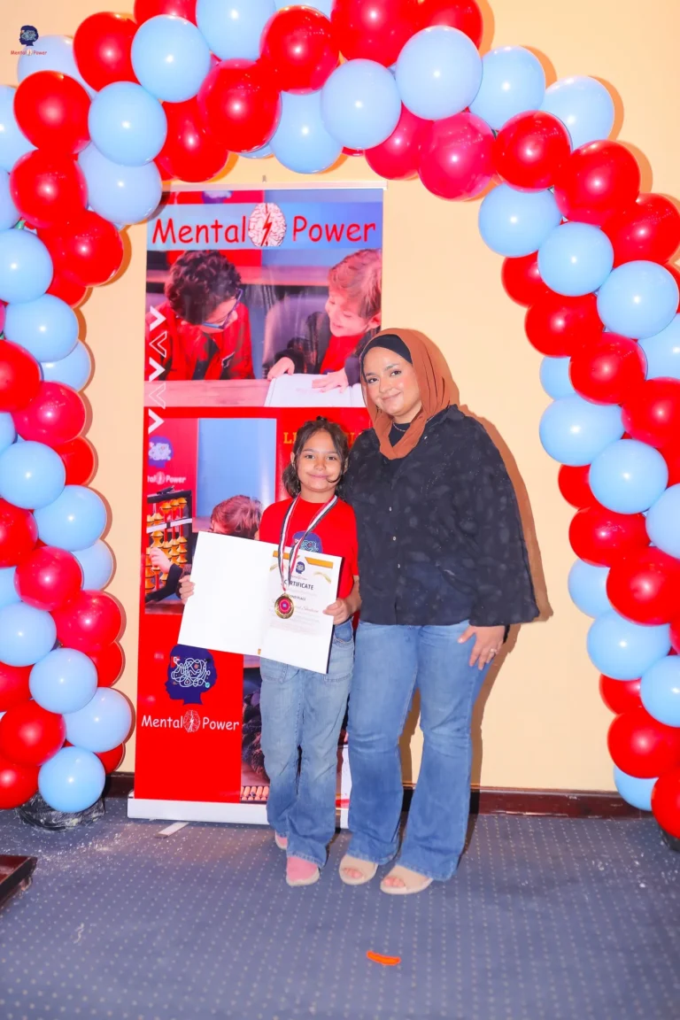 mental power Competition egypt