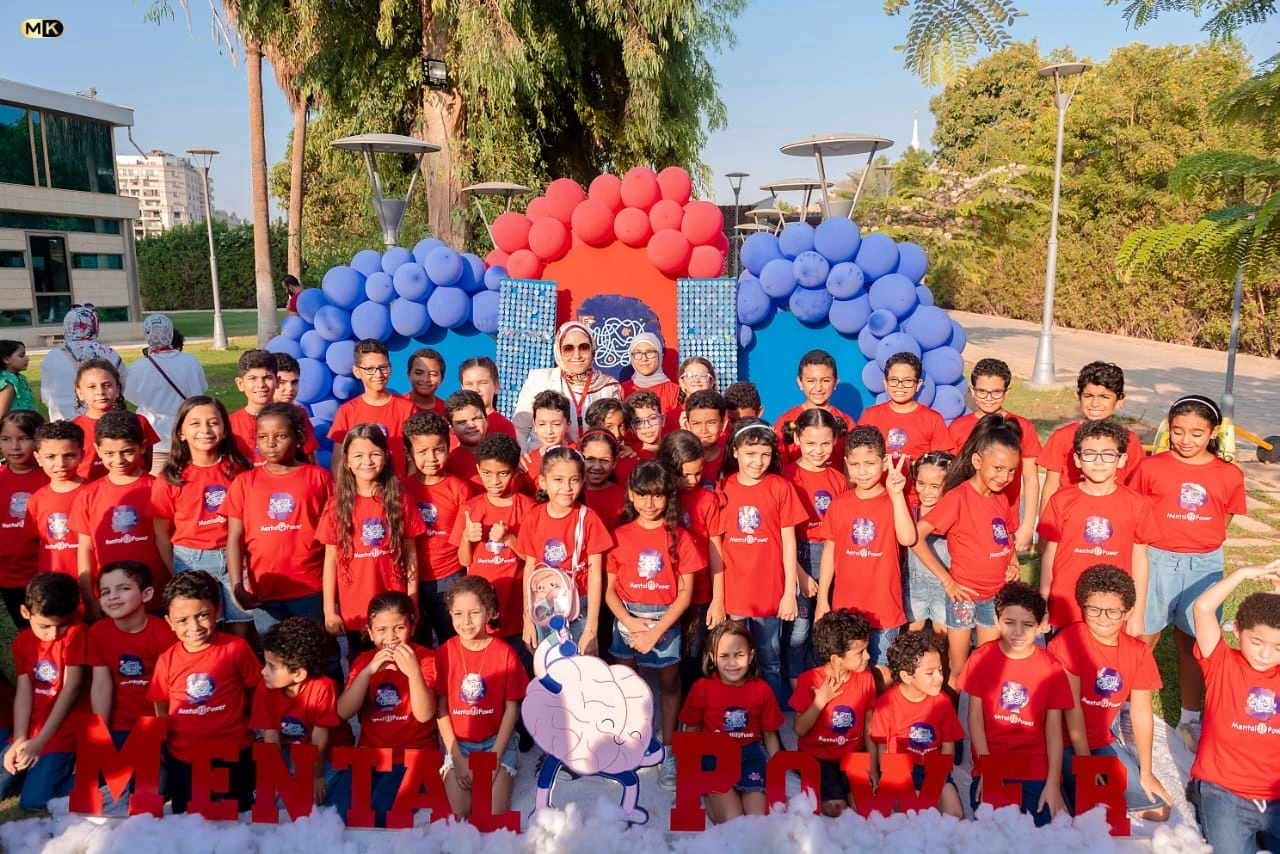 Mental Power Graduation Party 2022