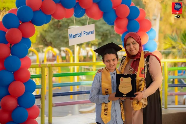 Mental Power Graduation Party 2020