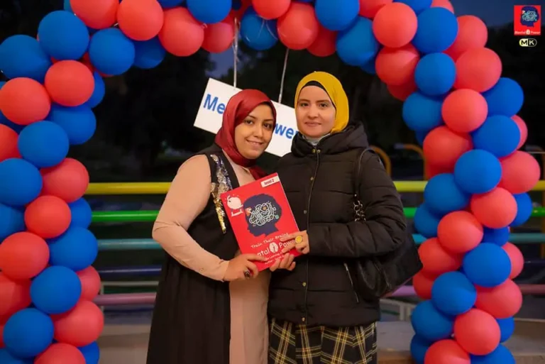 Mental Power Graduation Party 2020